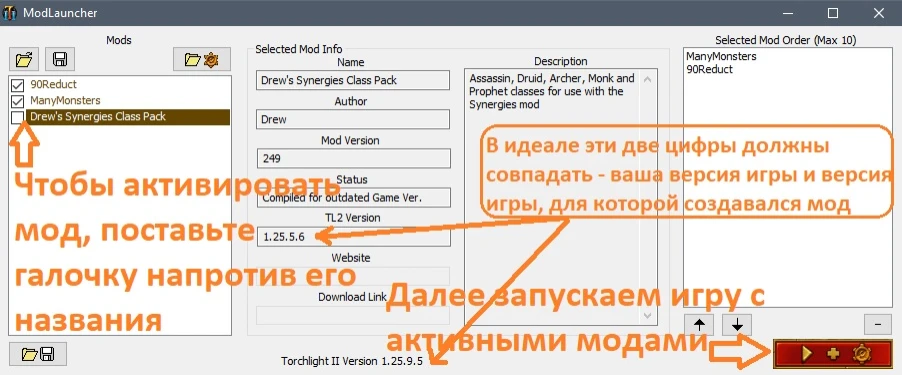 Torchlight 2 "7 Новых Классов в тематике Дальний Восток - Far East Packs Plus v13 by Viz"