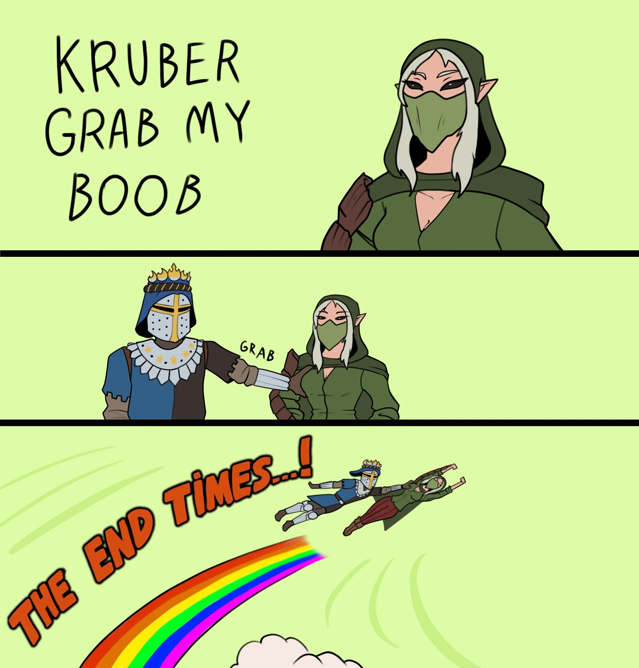 В конец времен