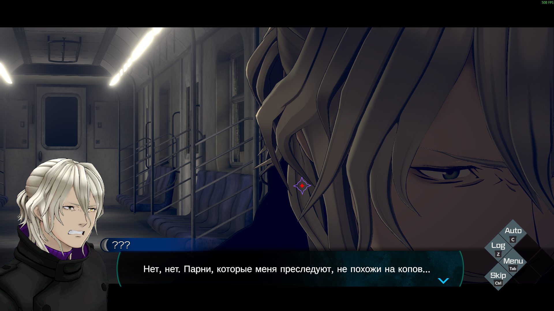 No Sleep For Kaname Date: AI Somnium Files "русификатор v2"