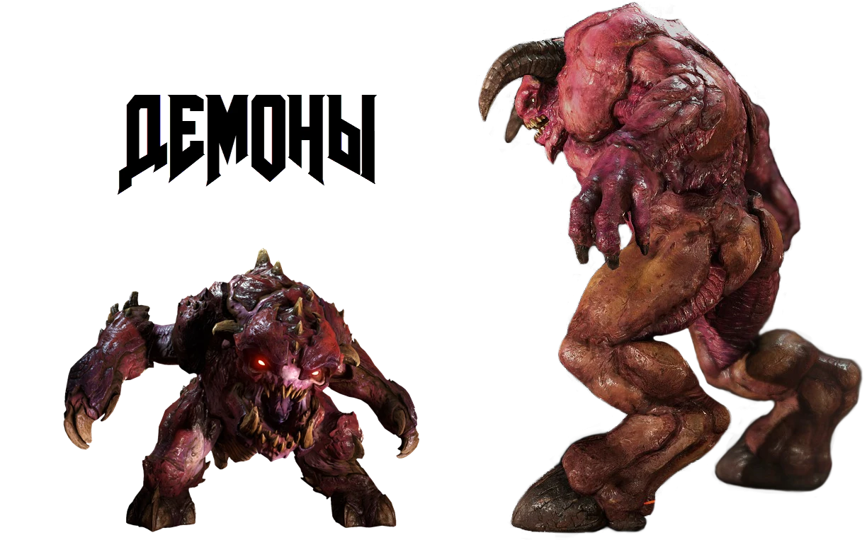 Doom (2016) - Бестиарий - Демоны