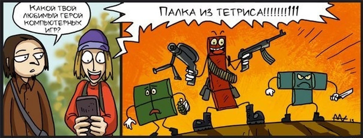 А какие ваши любимые герои из игр?