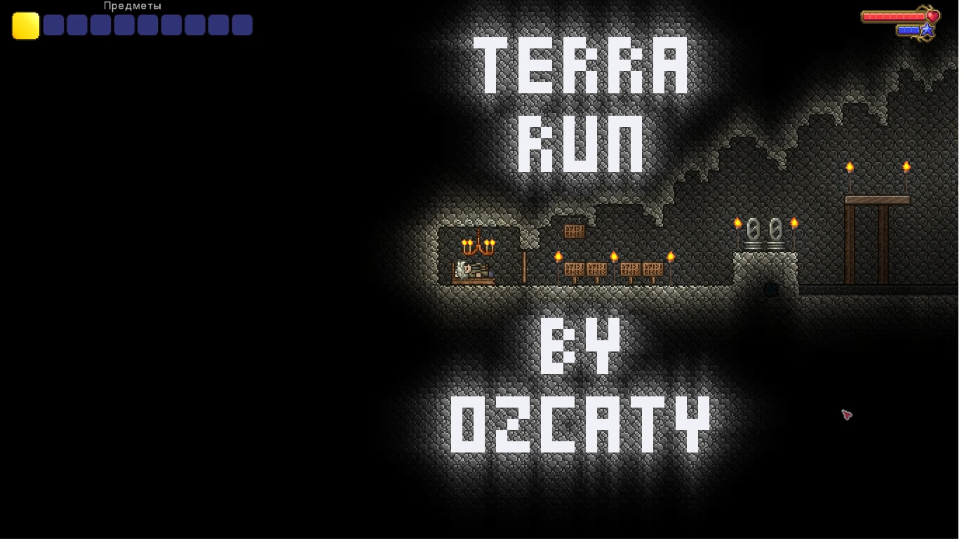 Terraria "Паркур карта Terra Run (v1.4)"