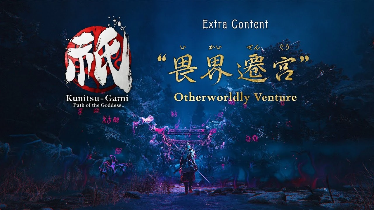 Новый трейлер Kunitsu-Gami: Path of the Goddess показал хардкорный режим Otherworldly Venture
