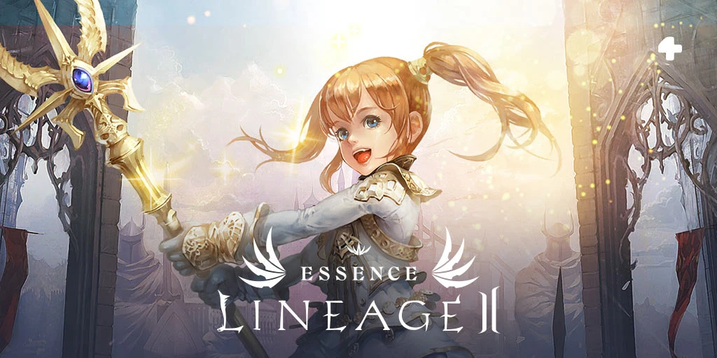 6 причин, почему новая Lineage 2 Essence круче старой "Линейки"