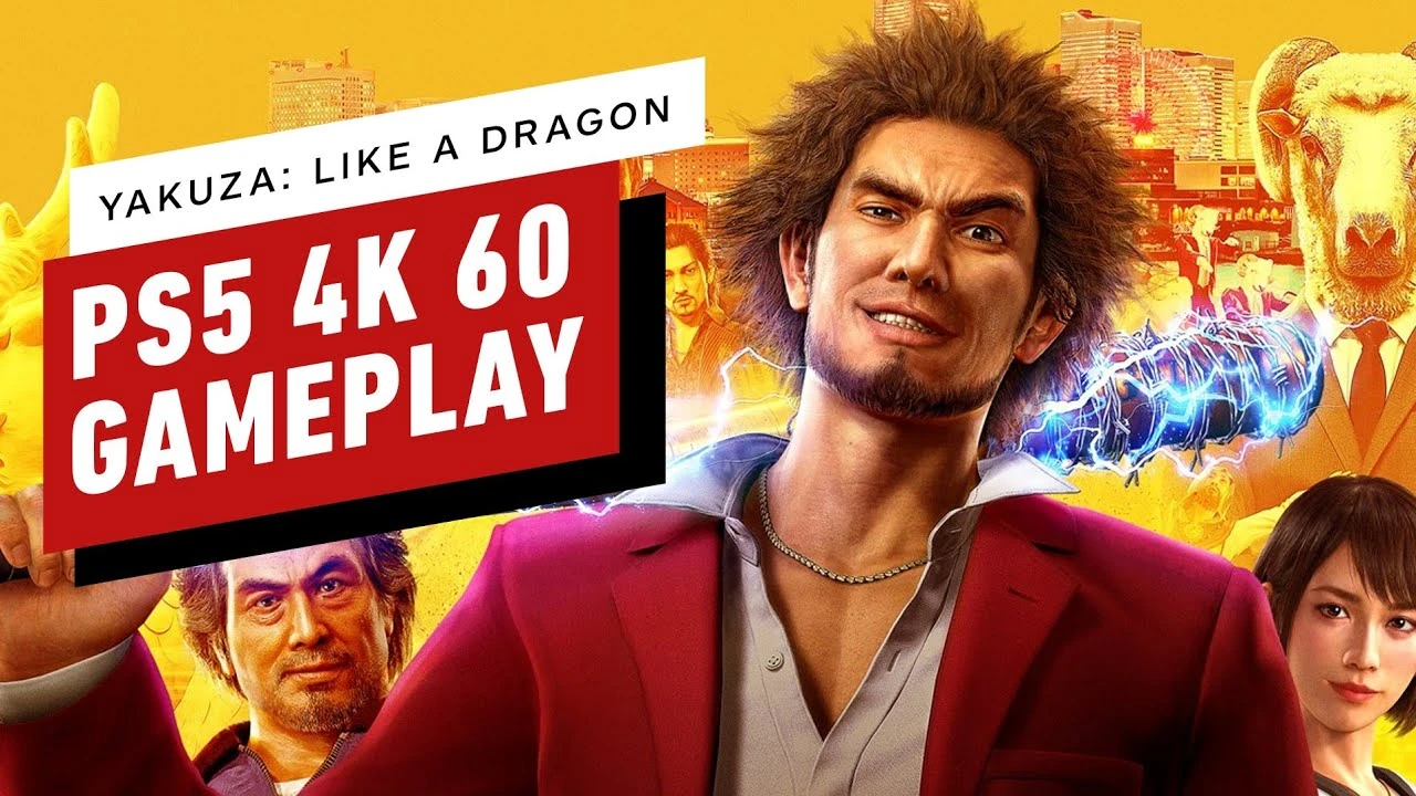 Состоялся релиз Yakuza: Like a Dragon на PS5 - она бесплатна для владельцев PS4-версии