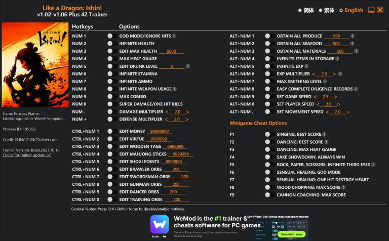 Like a Dragon: Ishin! "Трейнер +42" [1.02 - 1.06] {FLiNG}