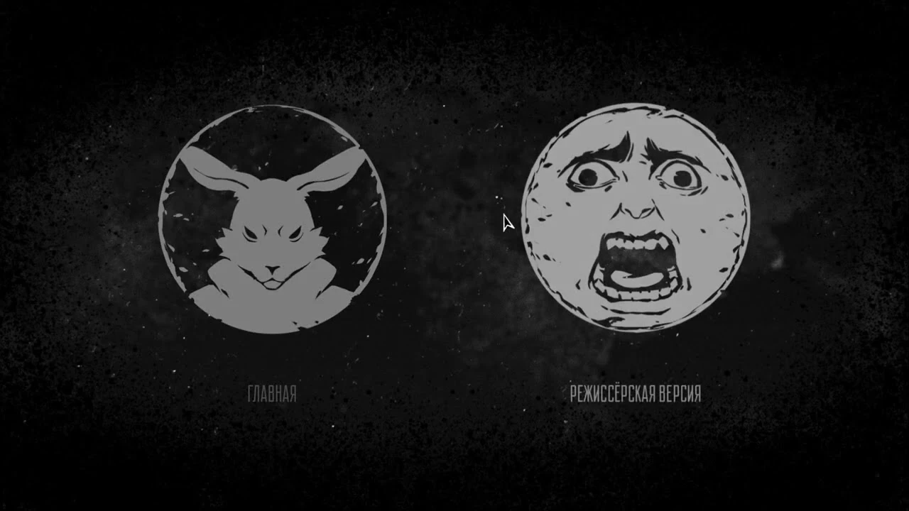 Авторы хоррора Зайчик представили планы по обновлению игры и показали редизайн Ольги