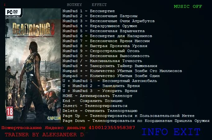 Dead Rising 3: Трейнер/Trainer (+20) [Update 4] {Aleksander D}
