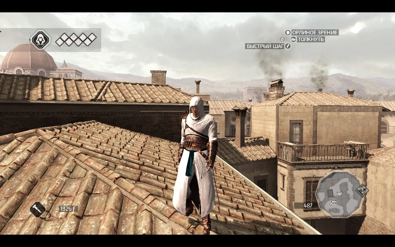 Assassin's Creed 2 "Белая одежда Альтаира с синей повязкой"