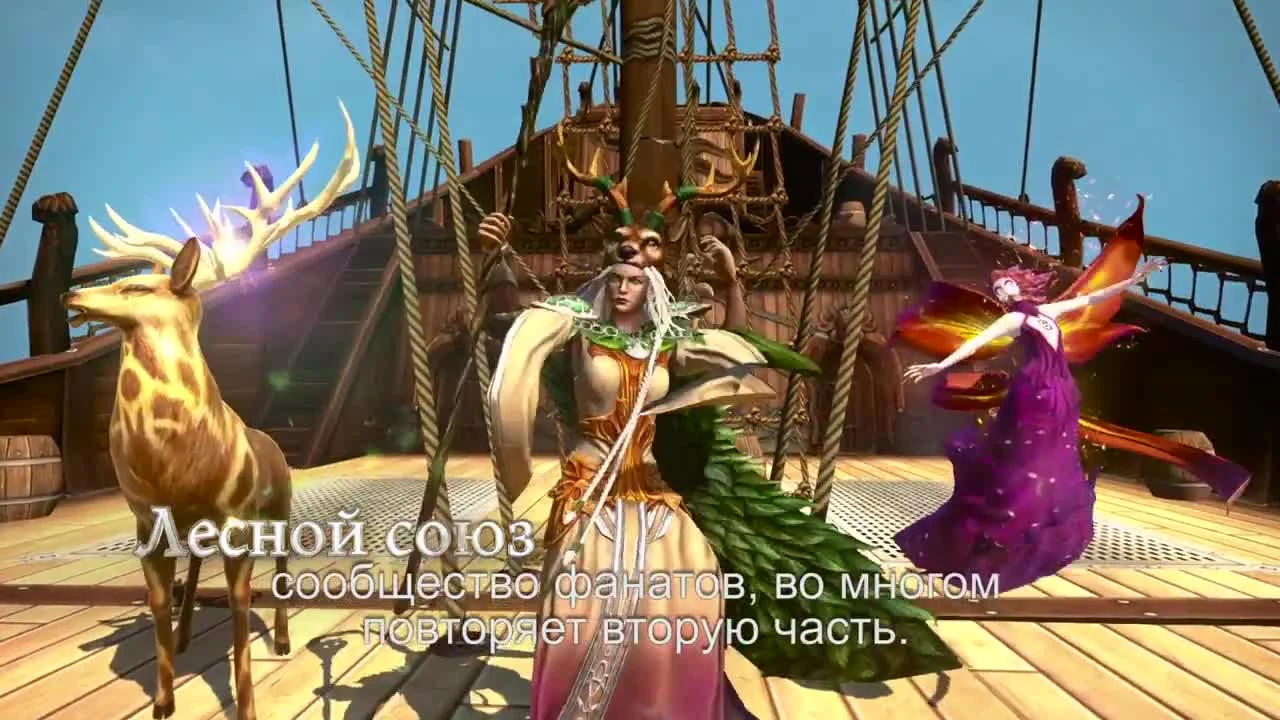 Might & Magic Heroes VII - интервью с создателем вселенной