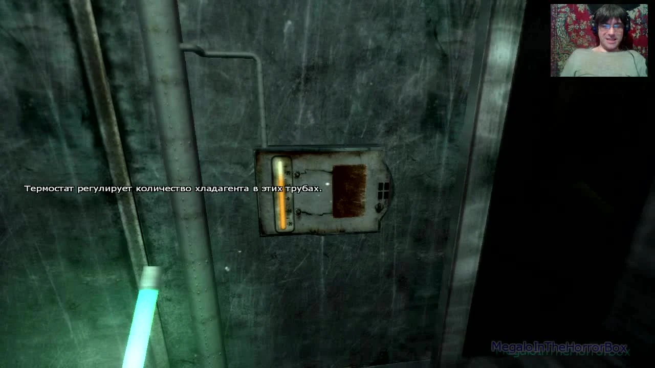 Penumbra: Black Plague - 1. Снова здорова (прохождение на русском)