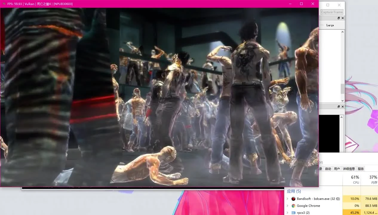 The House of the Dead 4 - заработал через RPCS3