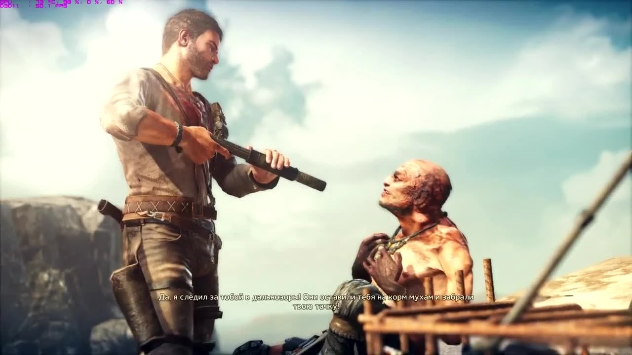 Mad Max PC "Тест производительности Core i7-3770K / GTX 660 Ti] FULL HD "