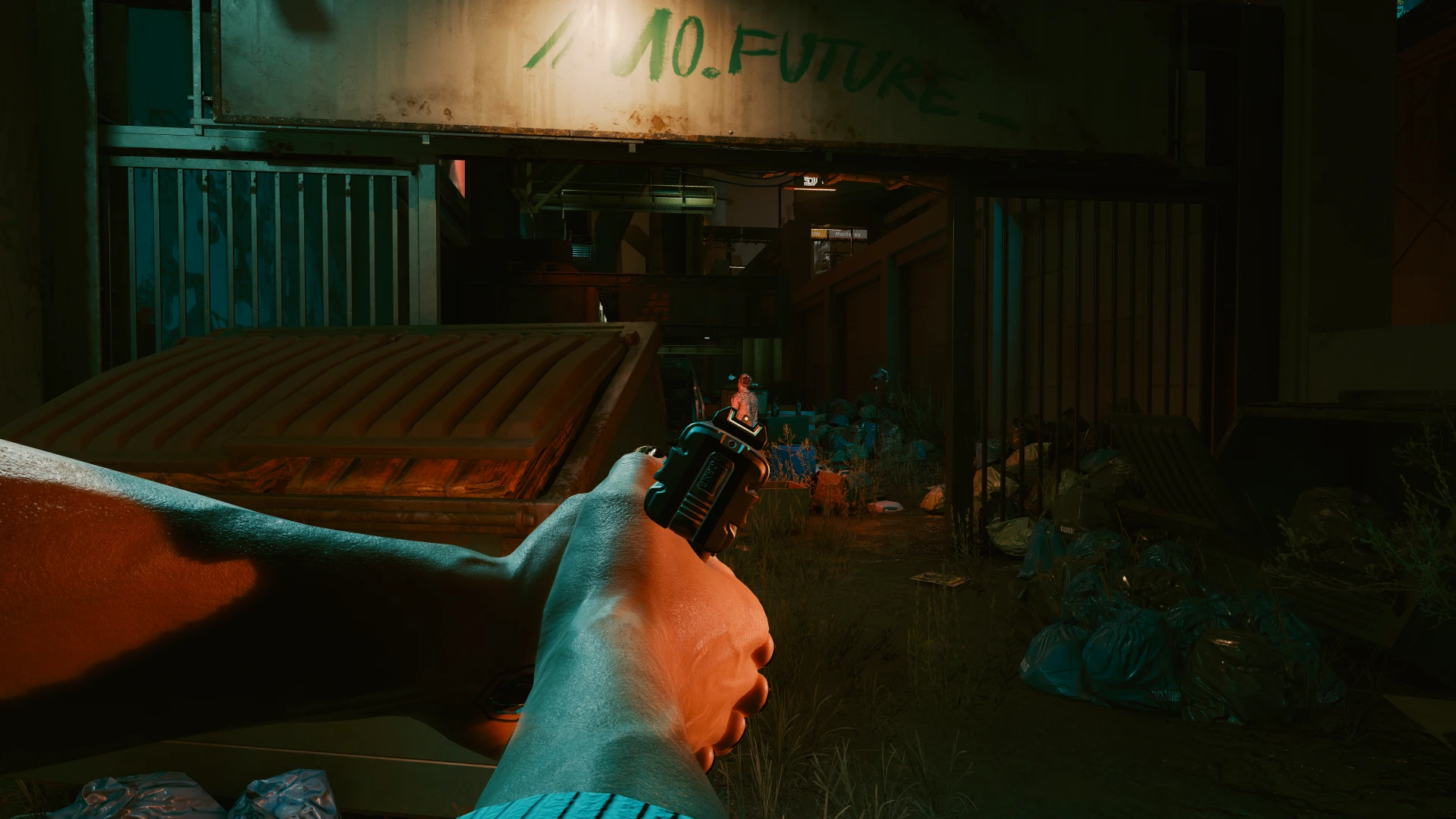 Cyberpunk 2077 "Free Lean - Ручное обучение в любом месте"