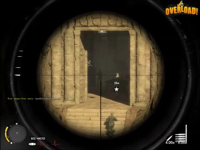 Прохождение Sniper Elite 3 (Часть 6) - Перевал Кассерин