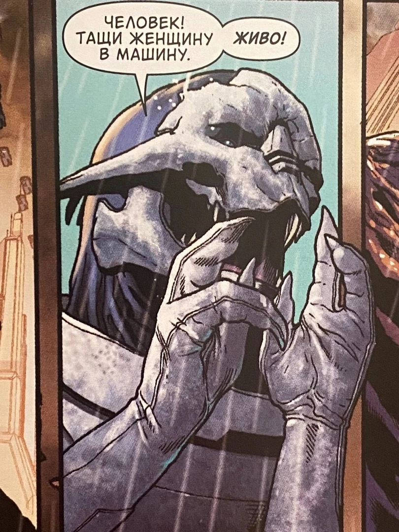 А Сарен-то знаток