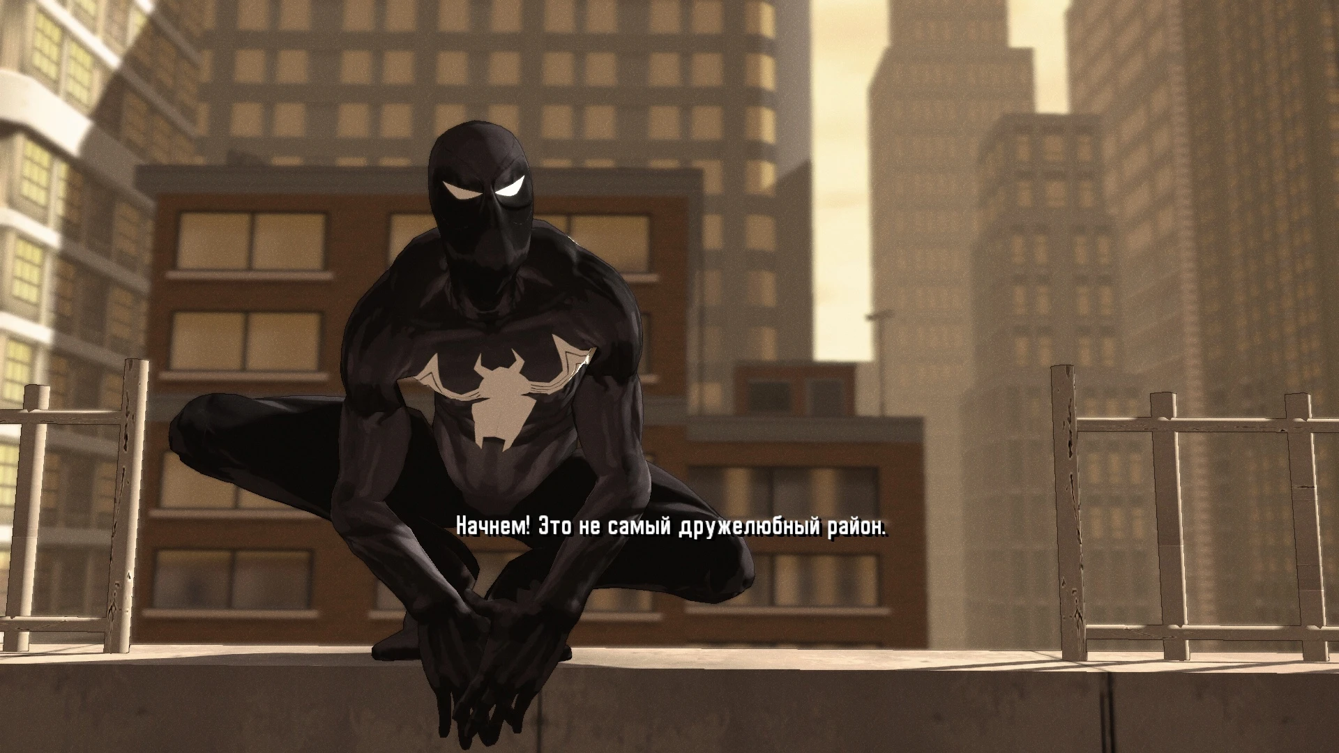 Spider-Man: Shattered Dimensions "Чёрный костюм из Web of Shadows (Amazing)"