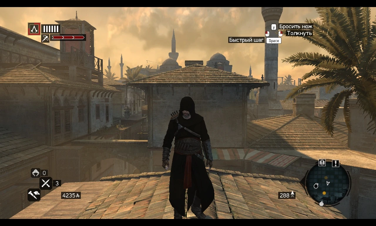 Assassin's Creed: Revelations "Черная одежда Альтаира" [Ремейк со встроенными текстурами]