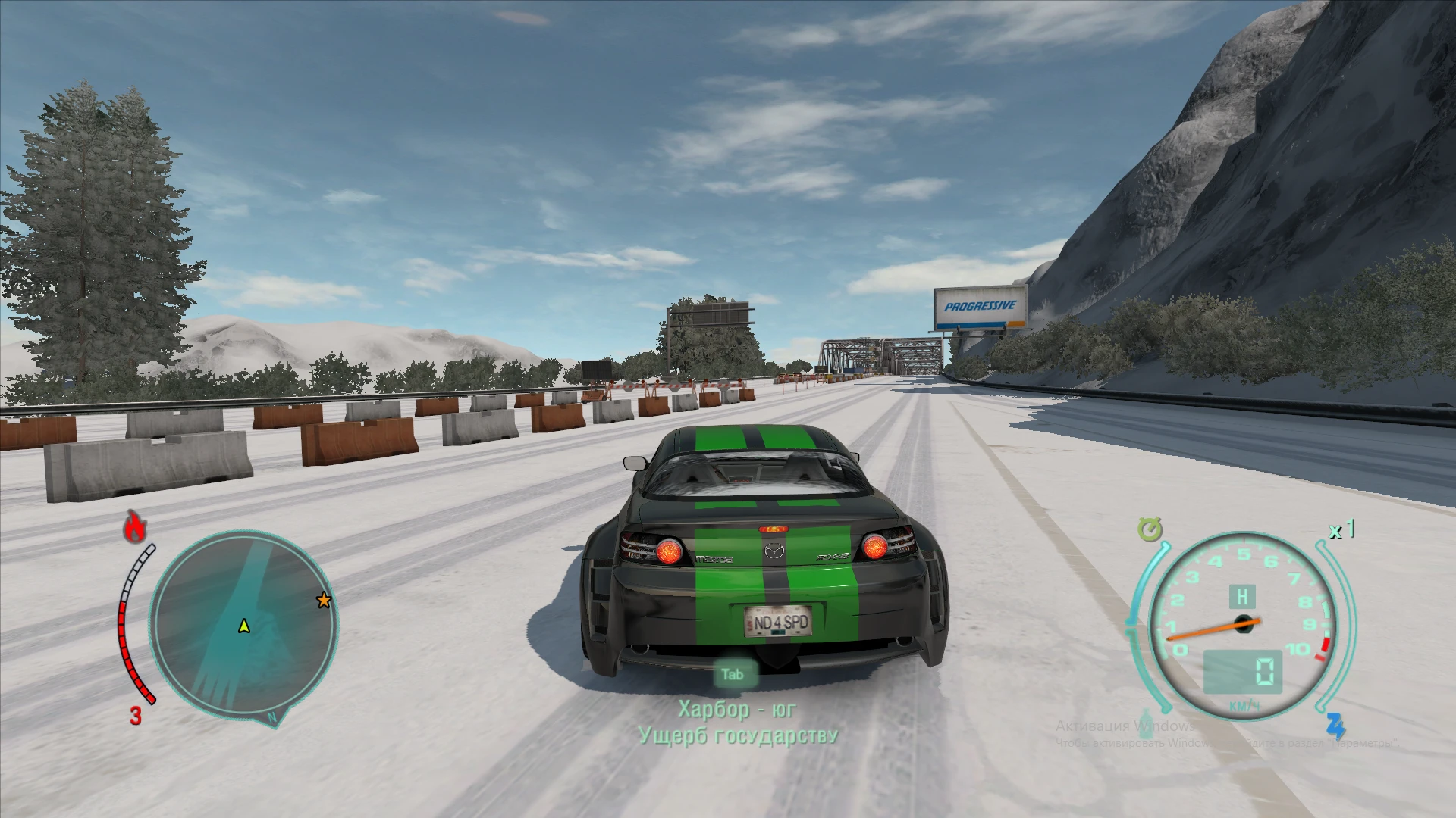 Need for Speed: Undercover "Зимняя атмосфера"