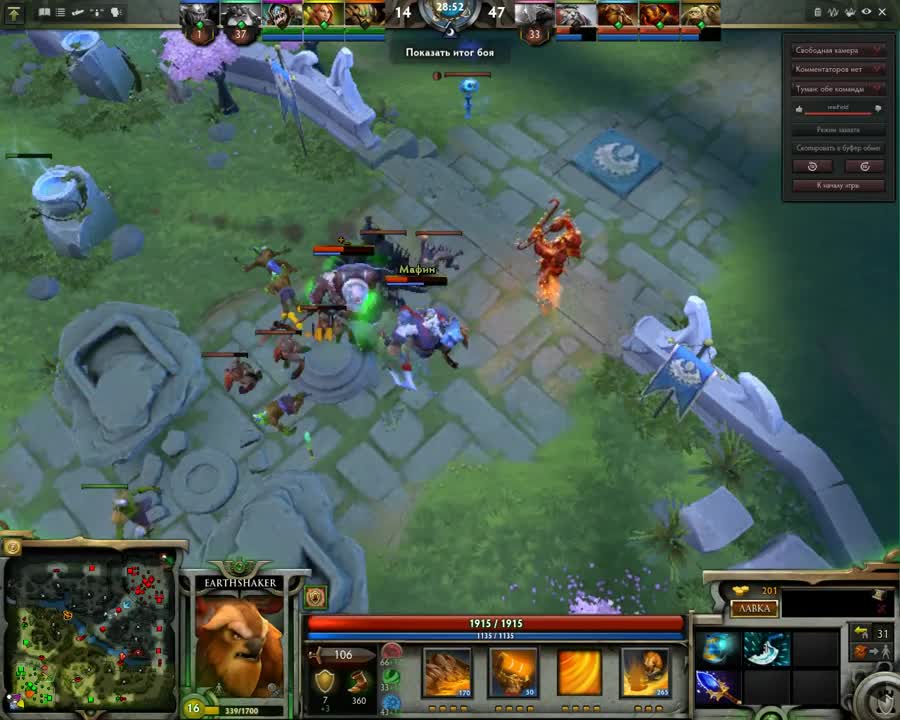 Dota 2 "Как нужно залетать за шейкера"