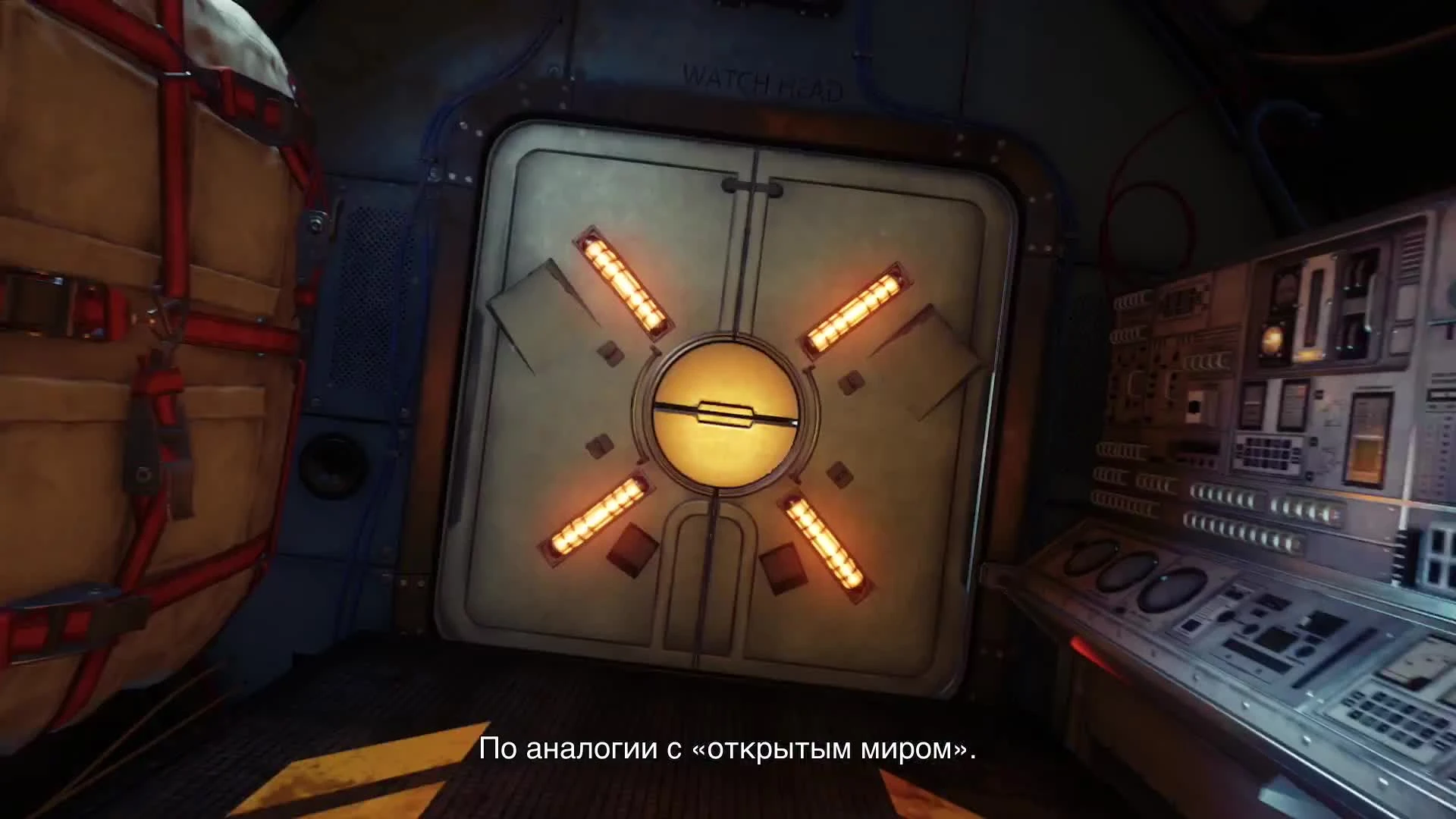 Экскурсия по космической станции "Талос I" в ролике Prey