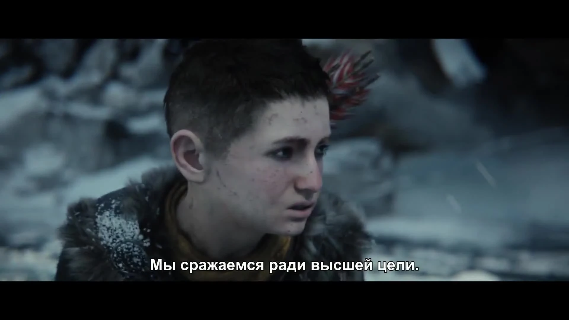 God of War 4 - Русский рекламный трейлер игры (Субтитры, 2018)