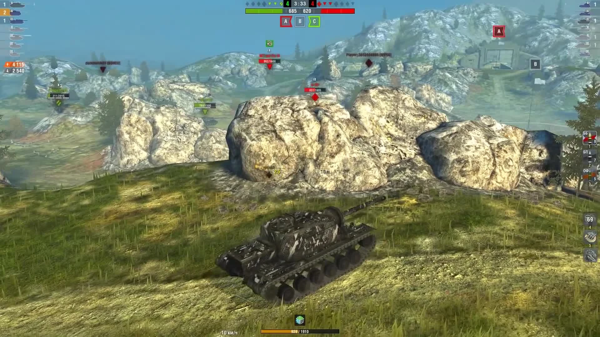 Подарок на Новый Год 2020 WoT Blitz