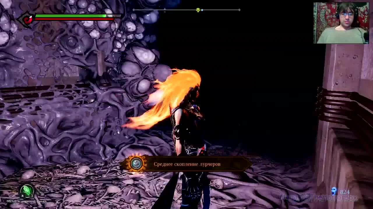 Darksiders 3 - 11. Ленивый Жучара (прохождение на русском)