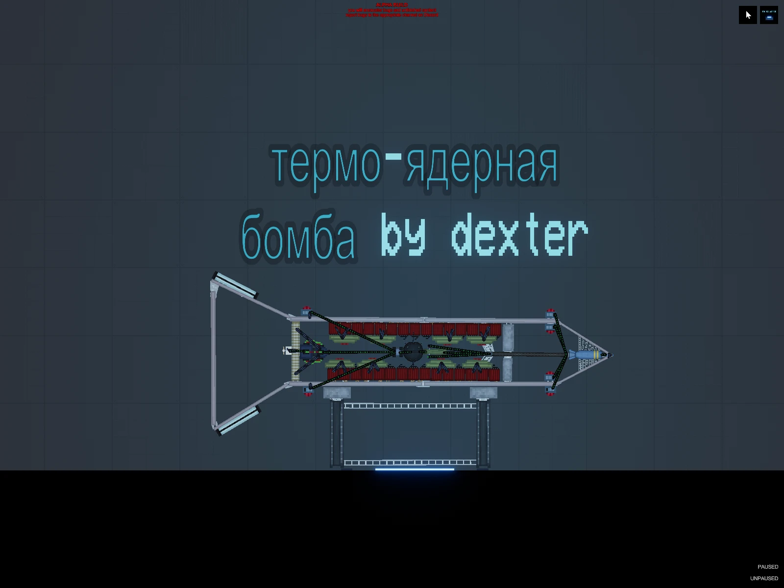 People Playground "Термоядерная бомба" [1.27.5+]