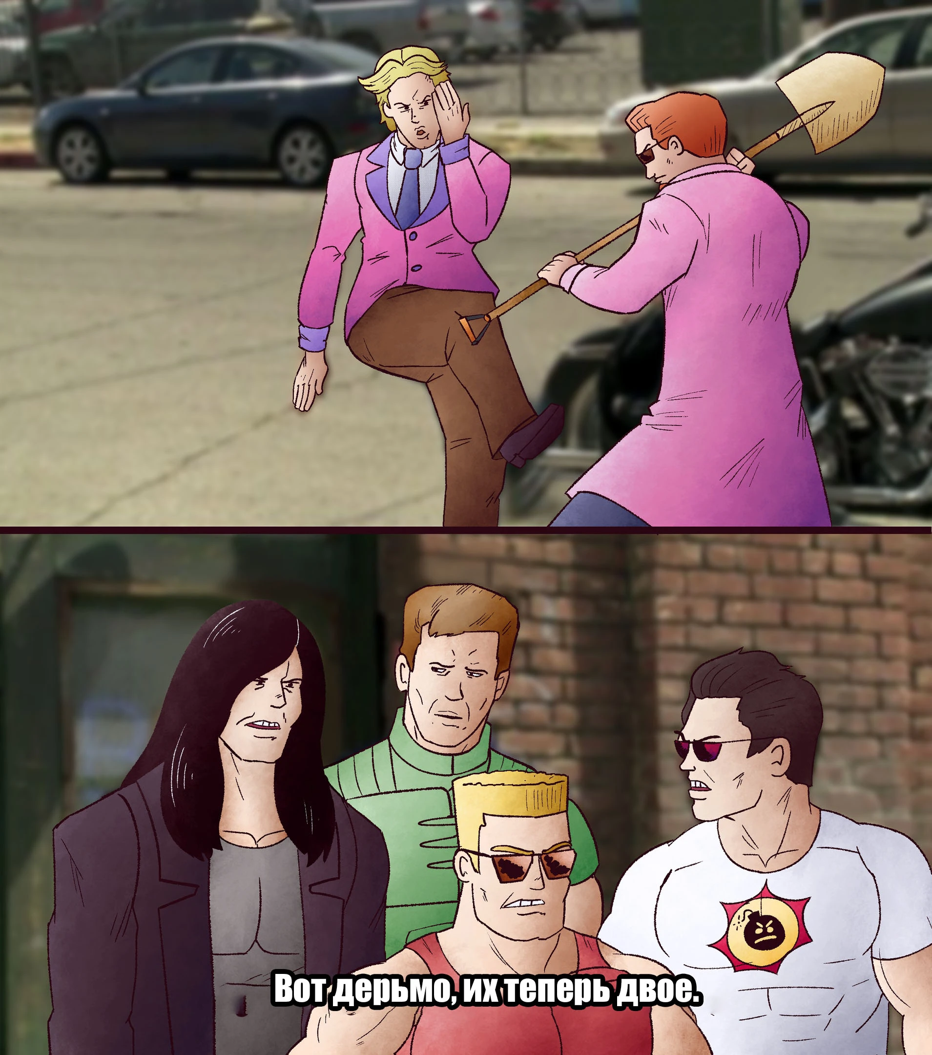 Когда начал выглядеть как Гульмэн