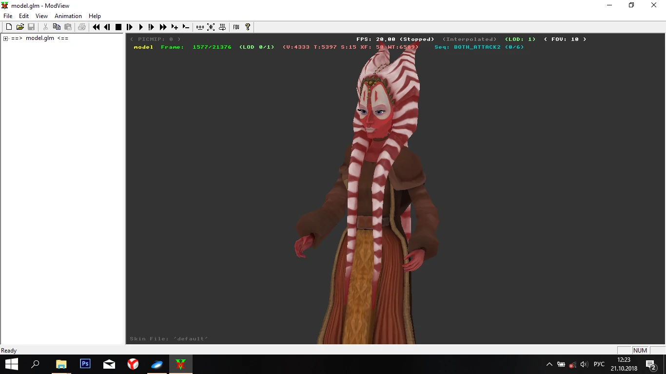 Star Wars: Jedi Knight - Jedi Academy "Персонаж Шаак-Ти из игры Star Wars The Clone Wars"