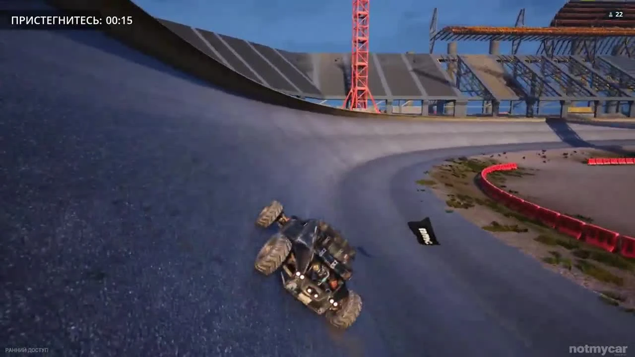 notmycar - Мой первый топ-1 битва на машинах