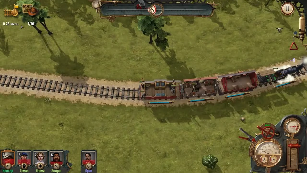 Bounty Train #07 - Новый локомотив и большой грузовой вагон