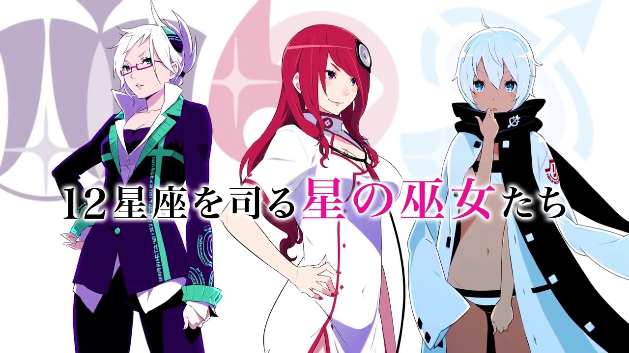 Conception Plus: Ore no Kodomo wo Undekure Новый Трейлер посвящен Персонажам игры