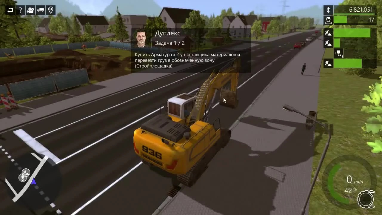 Construction Simulator 15 "Мега_котлован _ ч46 "