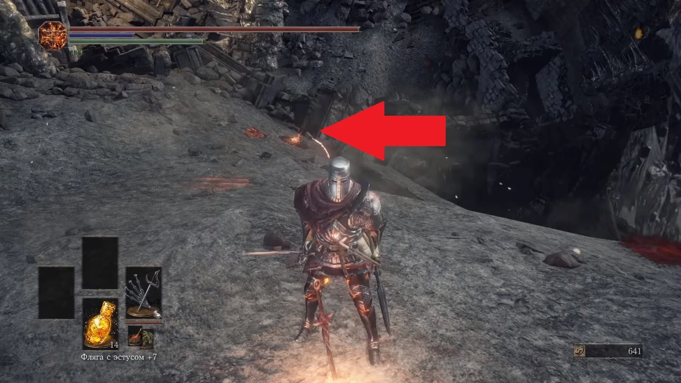 Прохождение Dark Souls 3 - The Ringed City (DLC)