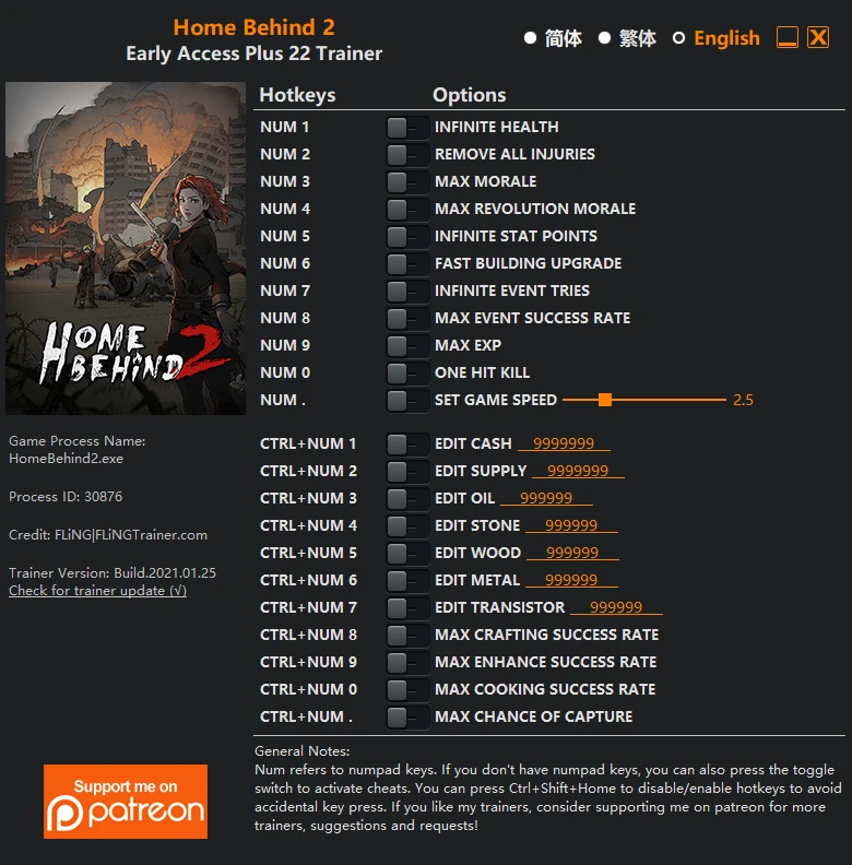 Home Behind 2: Трейнер/Trainer (+22) [UPD: 25.01.2021] {FLiNG}