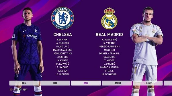 eFootball PES 2020 "PS4 Option File v2 by WEHK"