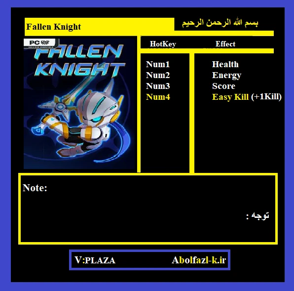 Fallen Knight: Трейнер/Trainer (+4) [Plaza] {Abolfazl.k}