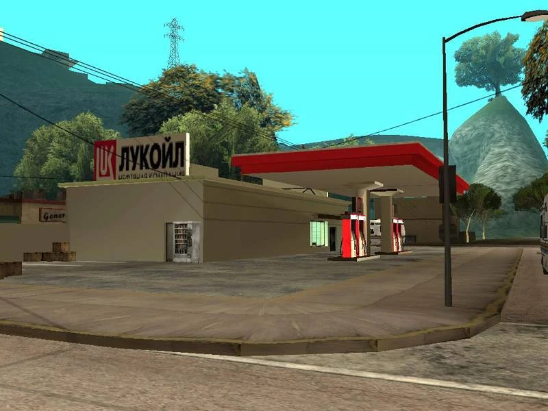 Grand Theft Auto: San Andreas "Заправки "Лукойл""