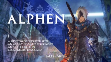 Tales of Arise представляет Альфена с новым трейлером