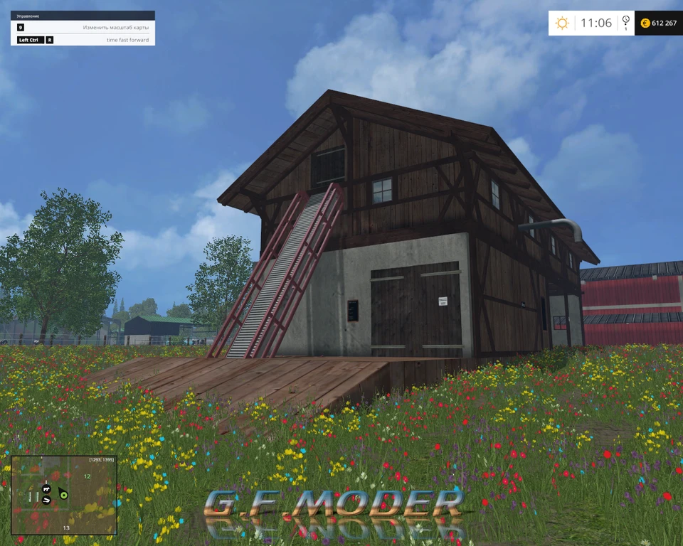 Farming Simulator 15 "Хранилище травы, соломы, тюков Straw And Haybarn V 2.0"