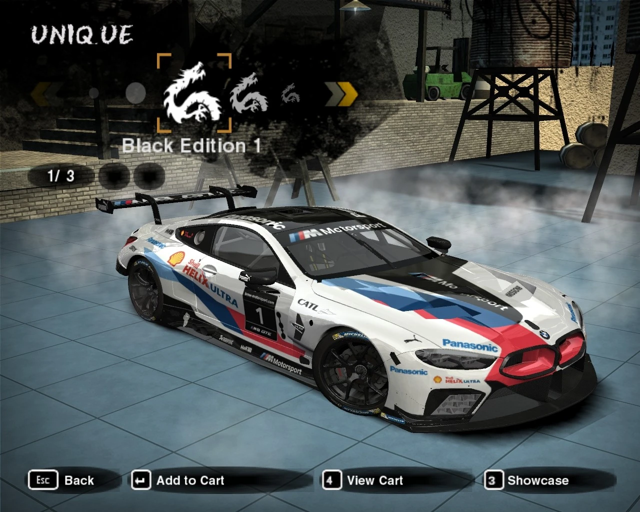 Need for Speed: Most Wanted "BMW M8 GTE 2018"