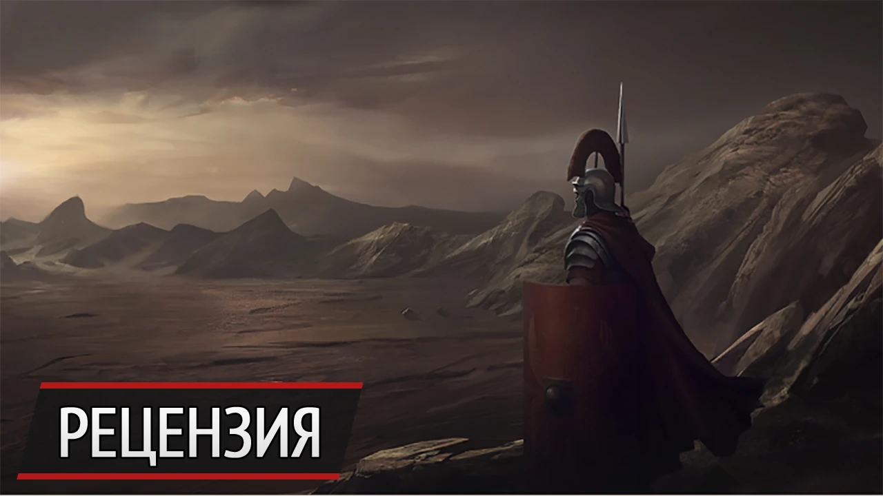 На руинах цивилизации: рецензия на The Age of Decadence