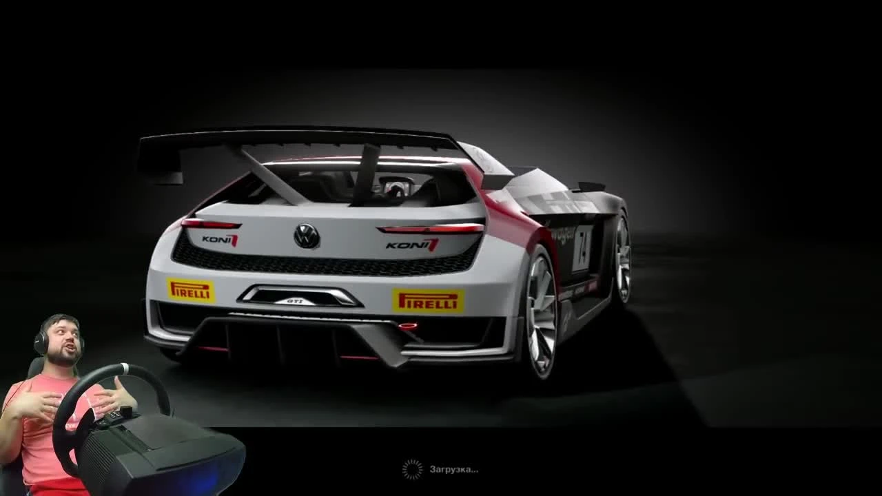 Gran Turismo Sport на Nurburgring Nordschleife