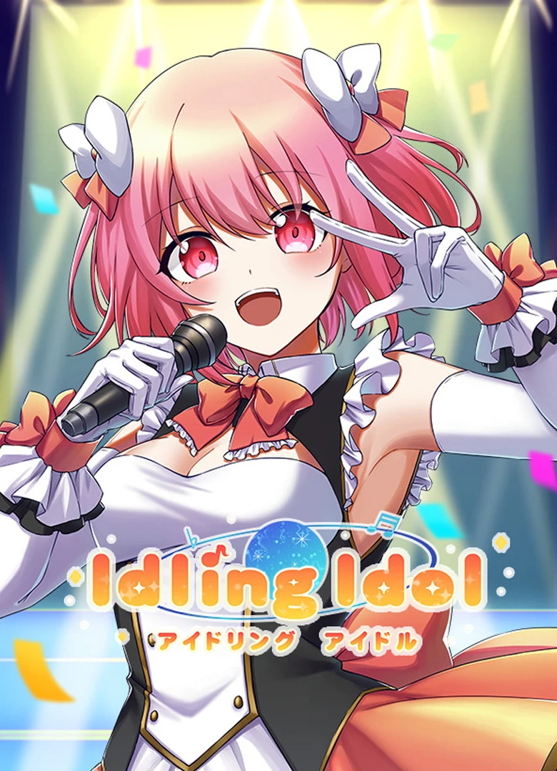 Idling Idol