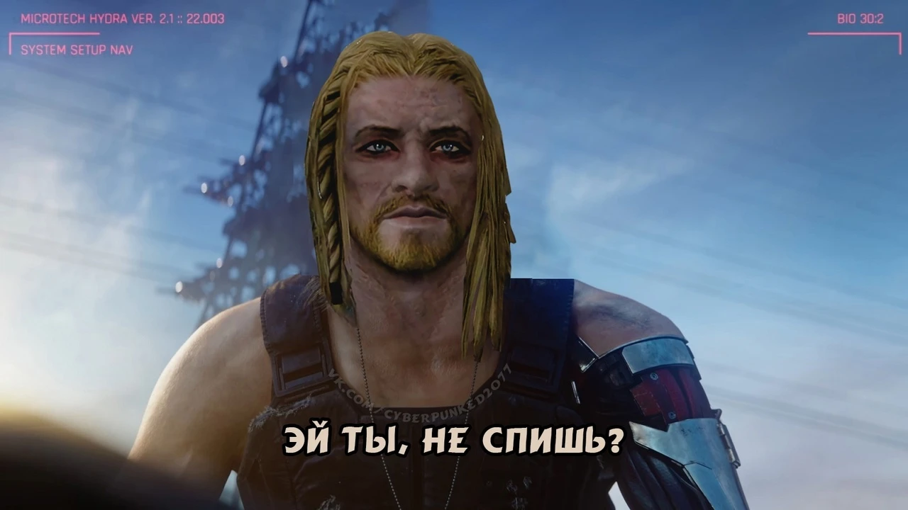 Кажется мы уже прибыли в Найт-Сити