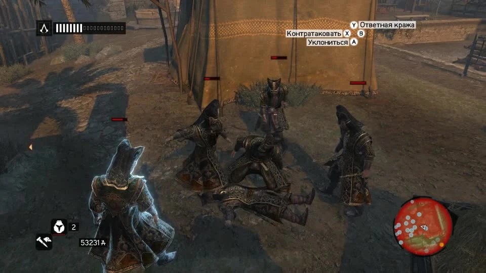 Assassin's Creed: Revelations "Янычар Ренегат"