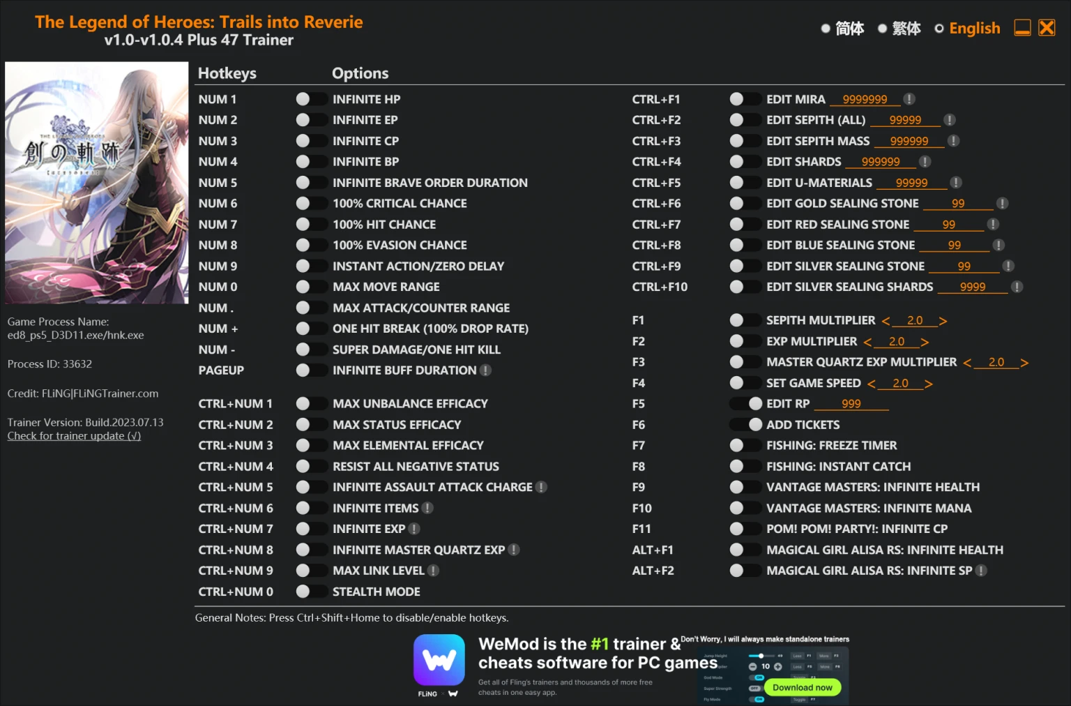 The Legend of Heroes: Trails into Reverie "Трейнер +47" [1.0 - 1.0.4] {FLiNG}