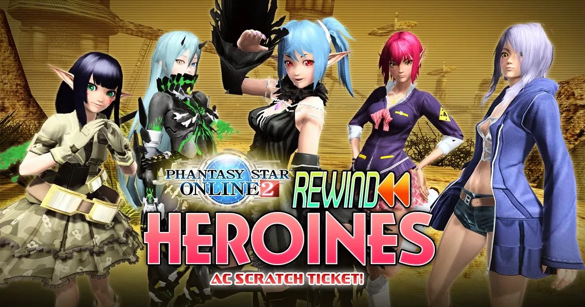 Phantasy Star Online 2 представляет коллекции Rewind Heroines и Rewind Heroes